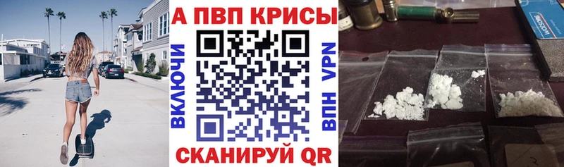 Купить наркотик Мичуринск ГАШ  МАРИХУАНА  КОКАИН  МЕФ 