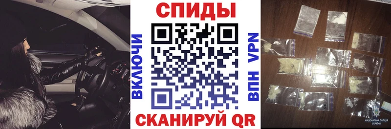 Amphetamine VHQ  Мичуринск 