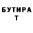 Amphetamine Premium Zinaida Brovko