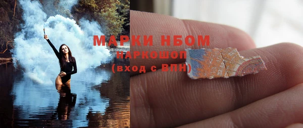 mdpv Ростов