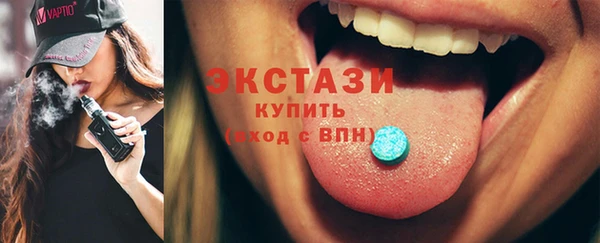 тгк Алексеевка