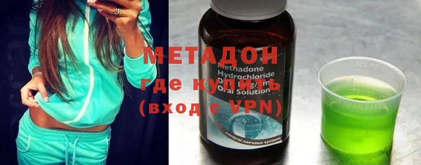 стафф Алексин