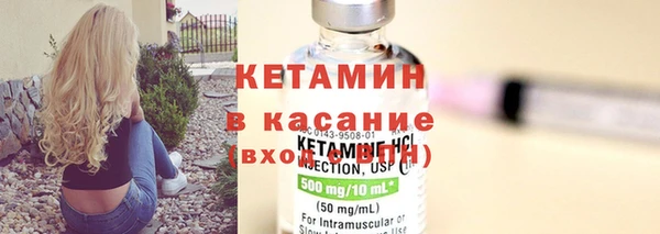 COCAINE Алзамай