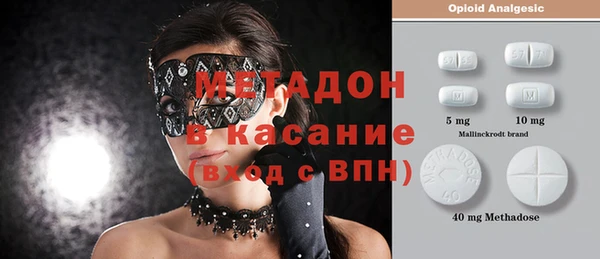 стафф Алексин
