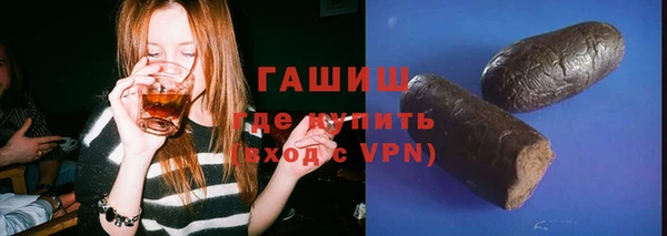 тгк Алексеевка