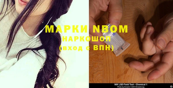 тгк Алексеевка