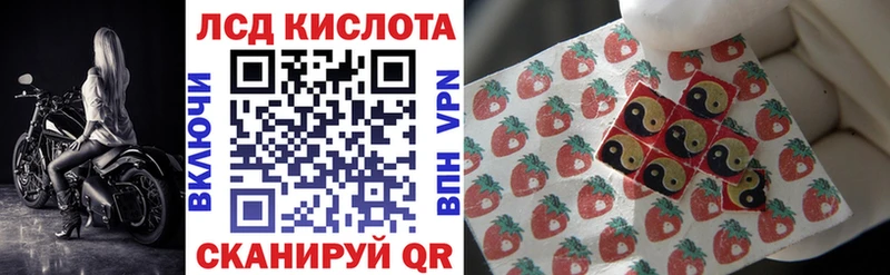 Марки NBOMe 1,5мг  Мичуринск 